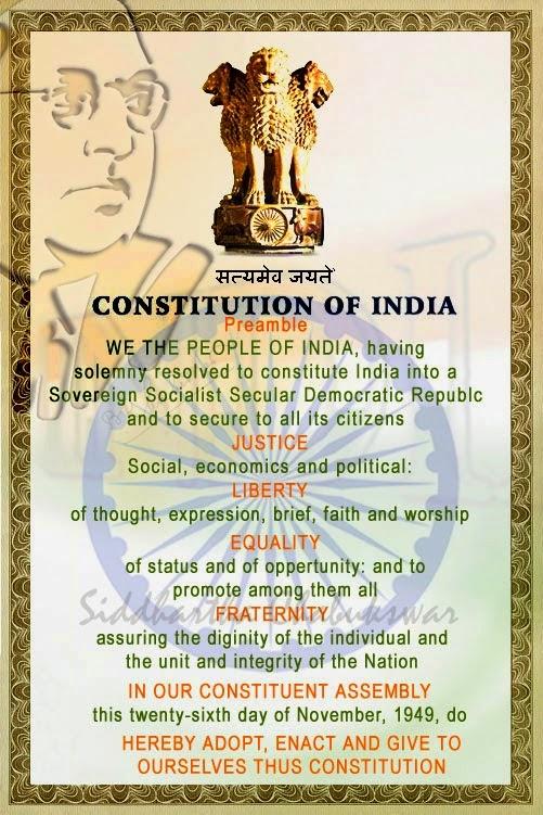 Preamble of India