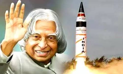 APJ Abdul Kalam: The Missile Man of India