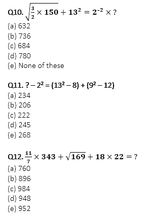 Numerical Ability Quiz (Simplification) for SBI Clerk Exam: 23rd May 2018 |_6.1