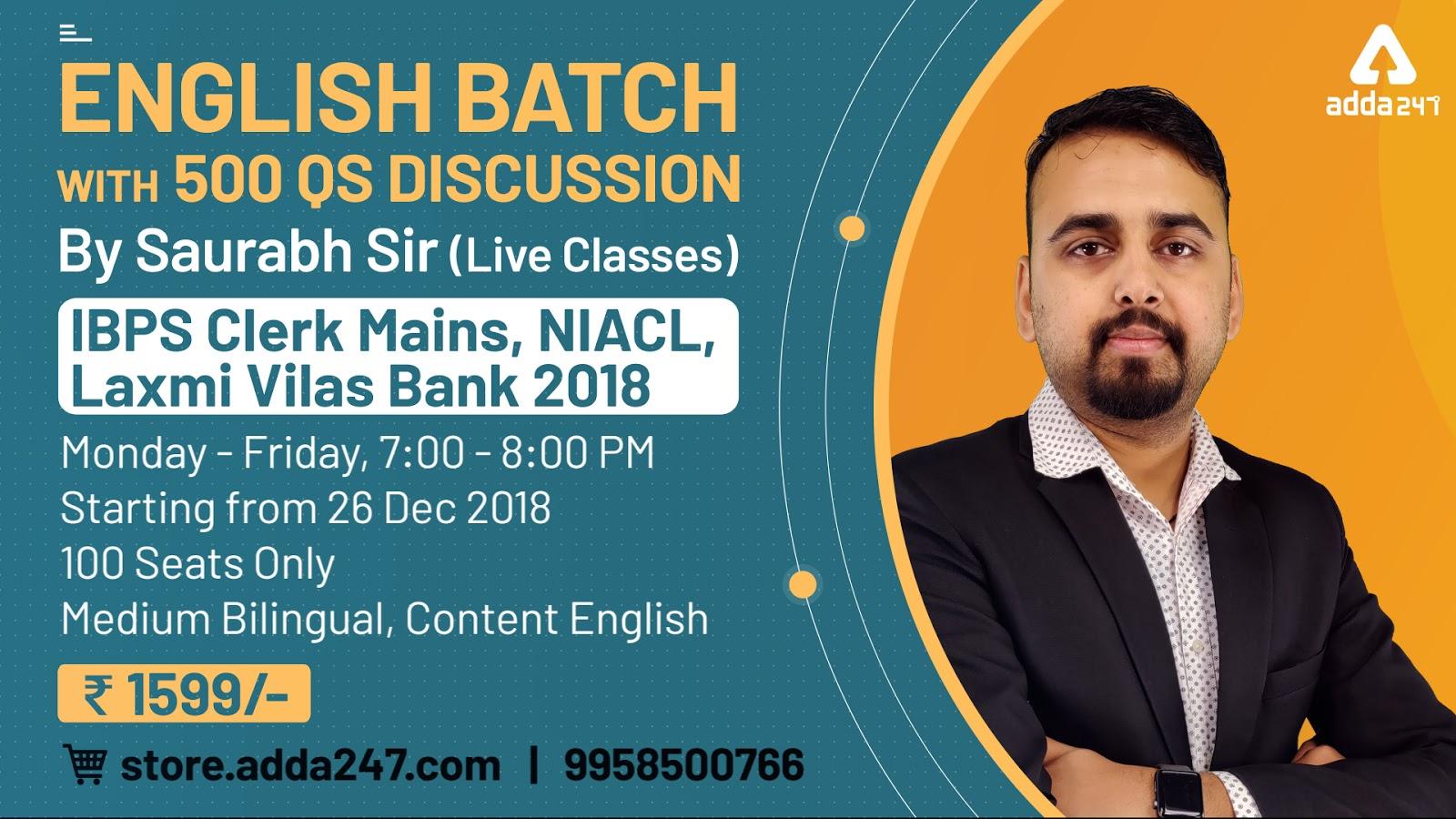 IBPS Clerk Mains, NIACL, Laxmi Vilas Bank 2018 English Batch With 500Qs Discussion By Saurabh Sir (Live Classes) |_2.1