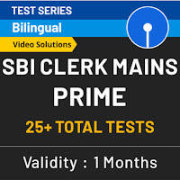 SBI Clerk Reasoning Ability Quiz: 6th August |_110.1