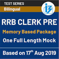 IBPS RRB PO/Clerk Mains Current Affairs Quiz: 22nd August 2019 |_4.1