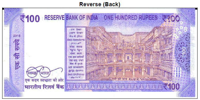 Know About Your Bank Notes: New Currency Highlights |_8.1