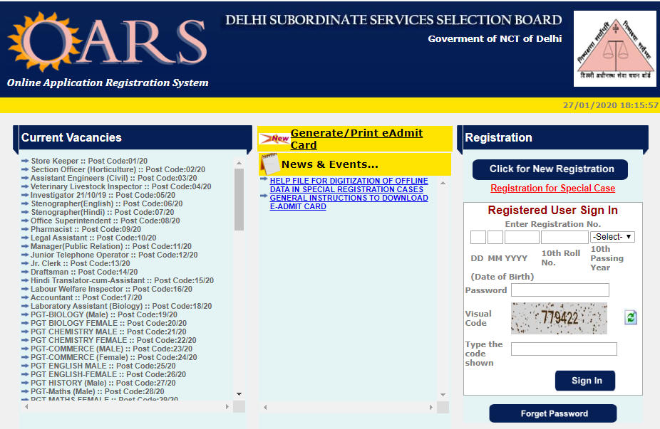 DSSSB Online Application Form 2023 Started, Apply Online Link_3.1