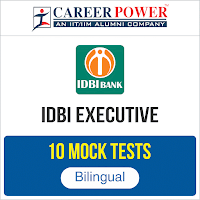 IDBI Executive Online Exam Call Letter Out |_3.1