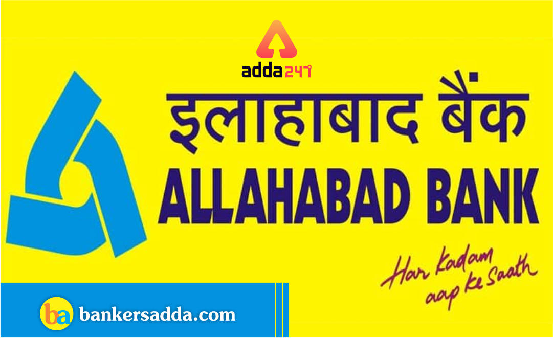 Allahabad Bank SO 2019 Admit Card Out | Download Call Letter 