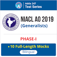 NIACL AO Phase-I 2019 Study Plan: 7 Weeks |_4.1