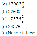 Quantitative Aptitude Quiz For NIACL AO Prelims: 01st January 2019 |_5.1