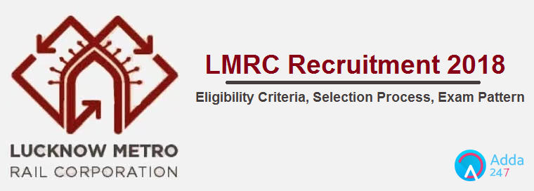 LMRC Recruitment 2018: FAQs |_2.1