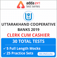 Uttarakhand District Cooperative Banks Quantitative Aptitude Quiz For Prelims: 11th March |_21.1