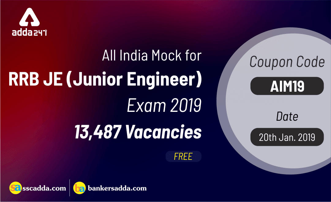 RRB JE Exam 2019: All India Mock Test | LIVE Now |_2.1