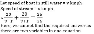 SBI PO Quantitative Aptitude (Boat and Stream) Quiz For Prelims: 18th April |_9.1