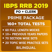 IBPS RRB Apply Online 2019 – Online Application Ends Today | Apply Now |_5.1