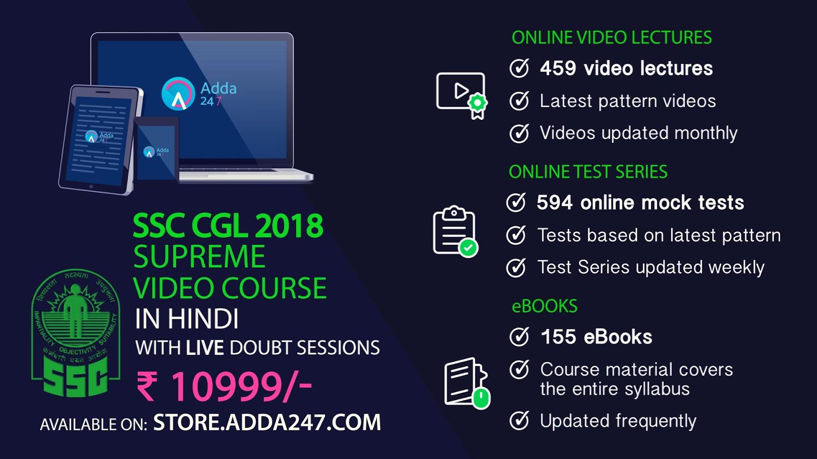 Adda247 SBI Supreme and SSC Supreme Video Course Packages |_2.1