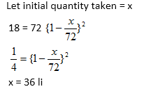 SBI PO Quantitative Aptitude Mega Quiz: 7th June |_32.1