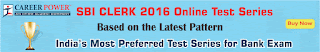 Current Affairs Quiz for SBI clerk 2016 and NABARD |_3.1