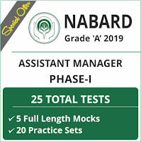 NABARD 2019 Phase I Study Notes | Economic and Social Issues |_5.1