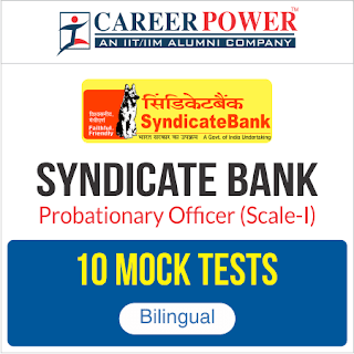 LAST DATE REMINDER: Syndicate Bank PGDBF (PO) 2017-18 |_3.1