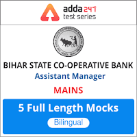 Bihar State Co-operative Bank PO Pre Result 2018-19 Out | Check Result Here |_3.1