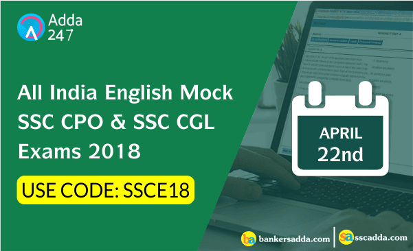 All India English Mock | SSC CPO & SSC CGL Exams 2018: Extended Until Today |_20.1
