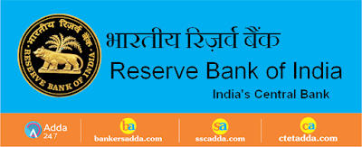 RBI Office Attendant Call Letter Out: Download RBI Office Attendant Call Letter