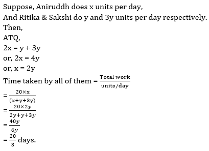 SBI PO Mains Quantitative Aptitude Quiz: 9th July |_9.1