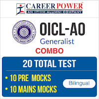 OICL AO Pre Admit Card | OICL Administrative Officers (AO) 2017 Call Letter Out |_3.1
