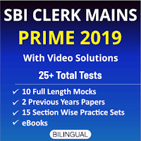 SBI Clerk Exam Analysis 2019: How was your exam? | 23 June, Shift 4 |_3.1