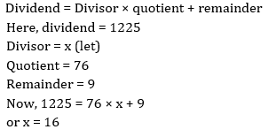 SBI Clerk Quantitative Aptitude Quiz: 7th June |_8.1