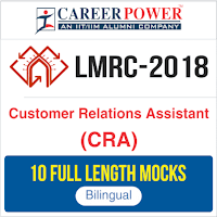LMRC Recruitment 2018: FAQs |_5.1