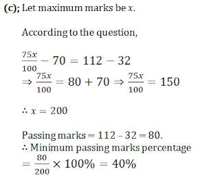 Quant Quiz For Banking Exam , SBI Exam and NABARD Exam. |_9.1