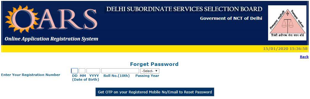 DSSSB Online Application Form 2023 Started, Last Date Reminder_7.1