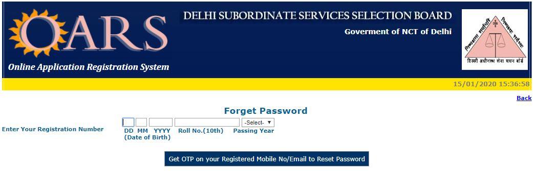 DSSSB Online Application Form 2023 Started, Apply Online Link_7.1