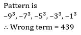 Number Series (Wrong Term) Problems For IBPS PO/Clerk Prelims: 27th January 2019 |_5.1