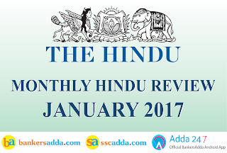 GK Power Capsule (The Hindu Review): January 2017 |_2.1