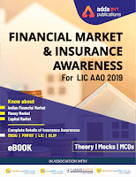 LIC AAO Mains 2019- Financial and Insurance Market Questions | 21st June |_3.1