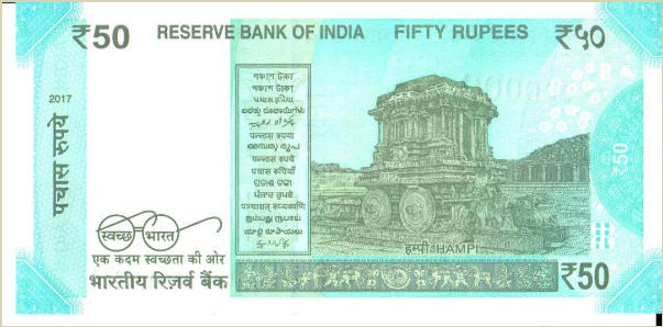Know About Your Bank Notes: New Currency Highlights |_6.1