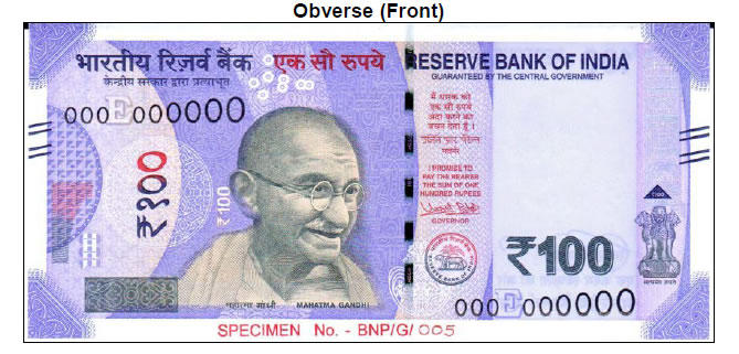 Know About Your Bank Notes: New Currency Highlights |_7.1