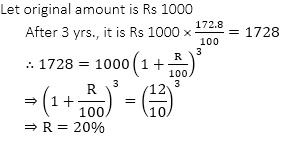 Test of the Day for IBPS RRB PO Mains Exam: 22nd August 2018 |_8.1