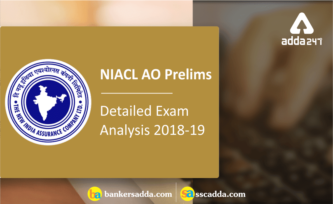 niacl-ao-prelims-exam-analysis-2018-19