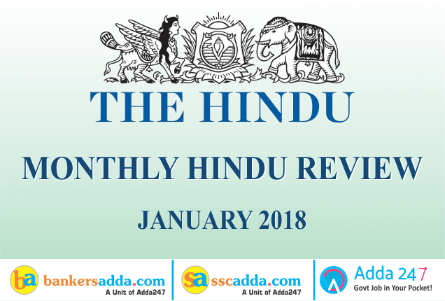 Current Affairs January 2018 PDF | GK Power Capsule (The Hindu Review)