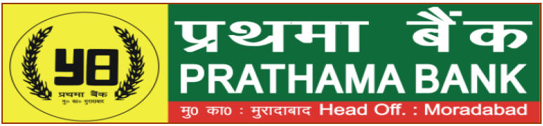 Prathama Gramin Bank Allotment Out | Joining Schedule of Prathama Gramin Bank |_2.1