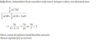 Quant Quiz For SBI and Nabard |_11.1