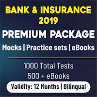 NIACL AO Mains 2019 – Insurance Questions for Mains | 23rd February |_3.1