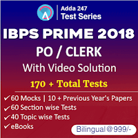 IBPS Clerk 2018 | Error From Editorials | Part-2 | Vishal Sir | 4:00 PM |_2.1