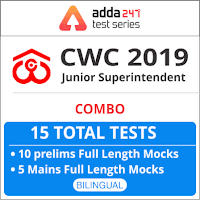 CWC Apply Online 2019: Last Day Reminder | Apply Now |_4.1