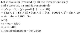 Test of the Day for SBI PO Prelims Exam 2018: 15th June 2018 |_5.1