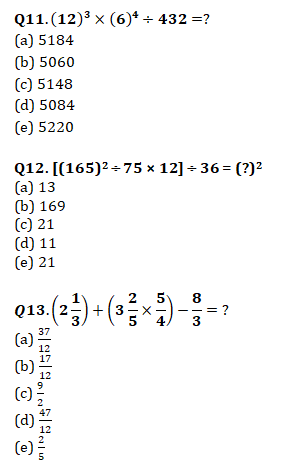 Quantitative Aptitude Quiz For NIACL AO Prelims: 6th January 2019 |_4.1