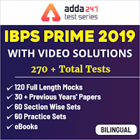 IBPS RRB PO 2019 | Check Previous Year Pattern & Analysis |_6.1