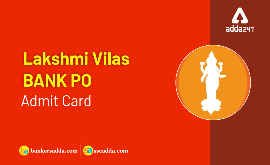 Lakshmi-Vilas-Bank-po-admit-card-and-call-letter-2018-19